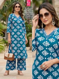 Desi kudi ayushi coord set wholesale clothing suppliers india